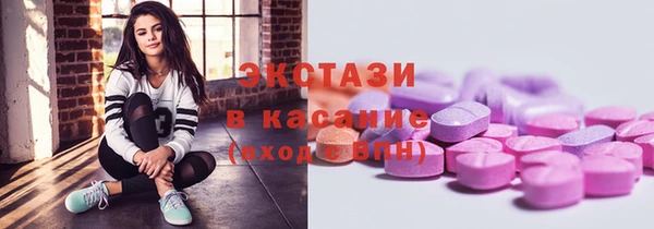 COCAINE Алексеевка