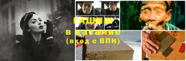 COCAINE Алексеевка