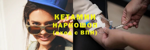 кокс Алексин