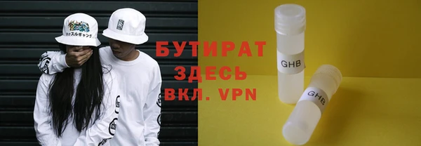 кокс Алексин