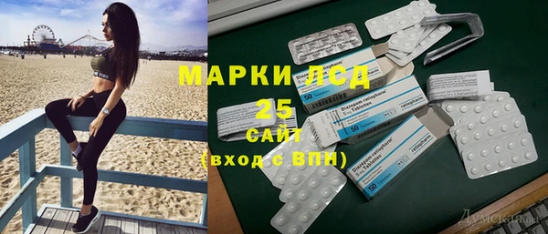 кокс Алексин