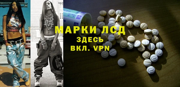 бошки Алзамай