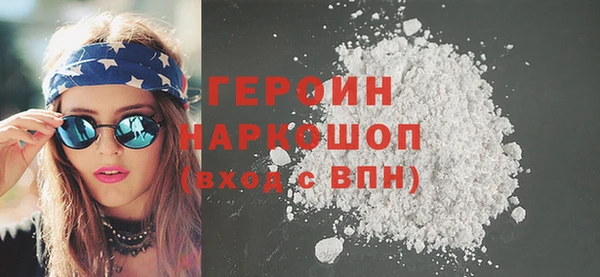 COCAINE Алексеевка