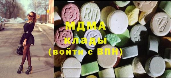 кокс Алексин