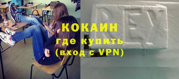 бошки Алзамай