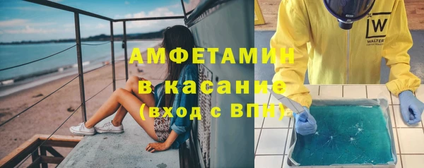 бошки Алзамай